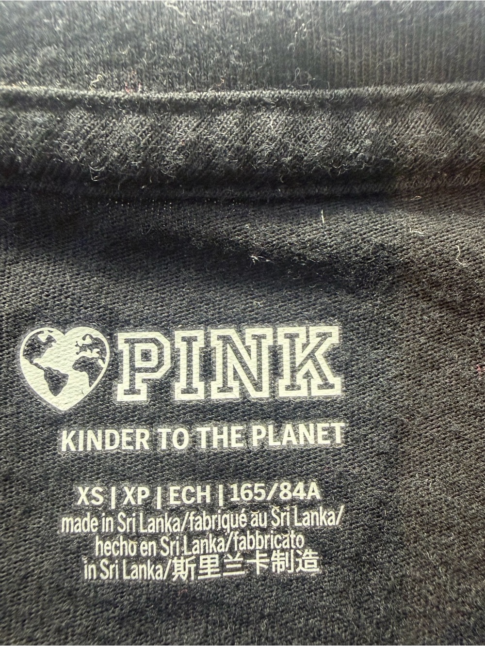 Victoria’s Secret PINK Black Varsity Logo Tee XS - Picture 3 of 8